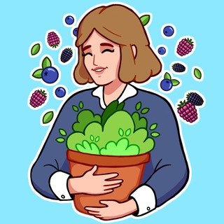 Садовые истории