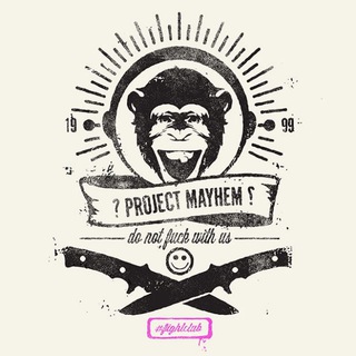 Пафосно и емко