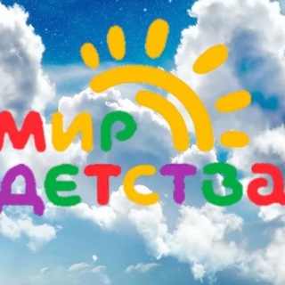 ДО. Школа 654 имени А.Д.Фридмана