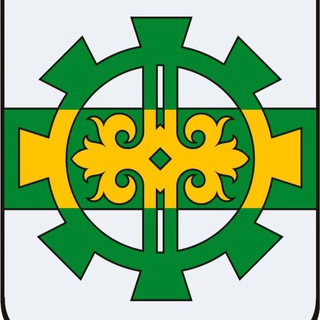 Департамент образования Аргун