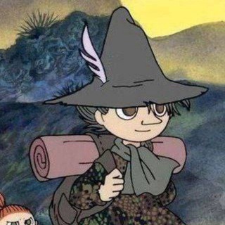 Тебе нравится Кнут Гамсун?