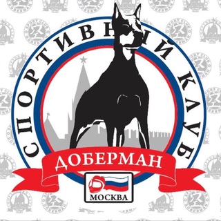 dobermansportclub