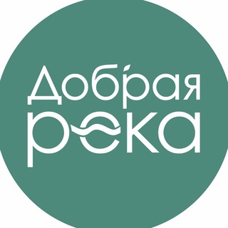 ДОБРАЯ РЕКА | ПАРК-ОТЕЛЬ | КРАСНОДАР