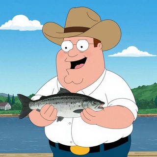 Рыбалка по-Гриффиновски