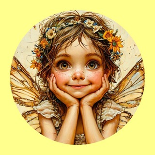 добрые сказки