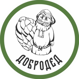 Добродед l Поставщик варенья