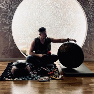 Das gute Böse/Доброе Зло