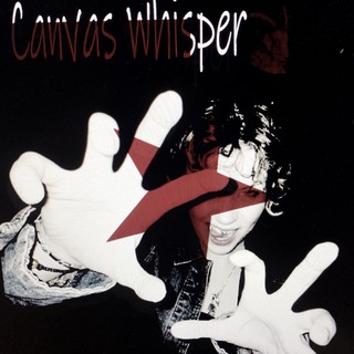 Canvas Whisper𓆏