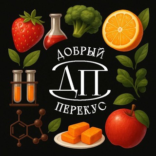 Добрый перекус Official | Всё о сублимации | Бизнес на сублимации | Пищевое производство