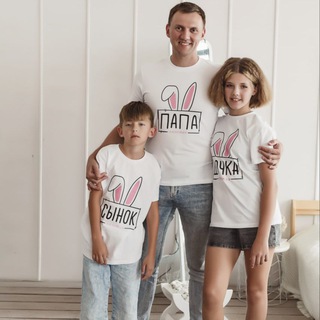 Детское здоровье