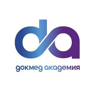 Докмед Академия