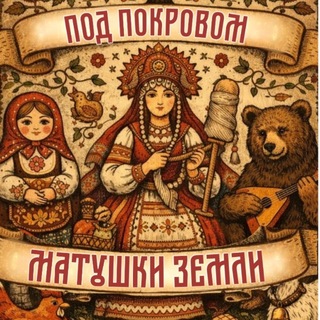 Лагерь ДОЦ «ПУШКИНО»