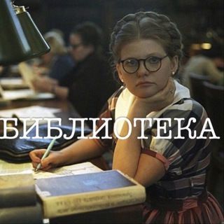 НИОКР и ГРАНТЫ. Библиотека файлов