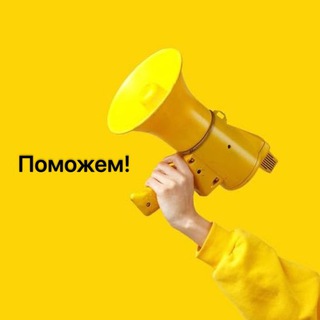 Доктор, алло! Анализы