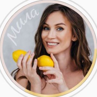 Бутик здоровья Милы Бересневой