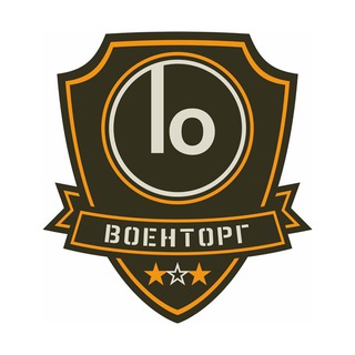 🇷🇺ВОЕНТОРГ LО / ПОЛНЫЙ КАТАЛОГ / тактическое снаряжение