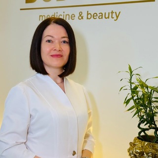 Врач-косметолог Юрченко Наталья|Воронеж🍏