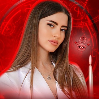 Доктор Татьяна|Матрица успеха🪬