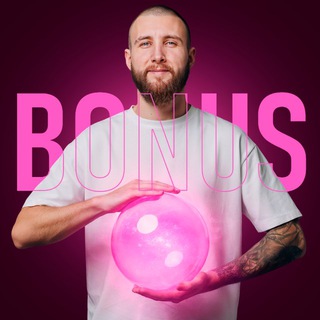 ДОДЕПОВ БОНУС