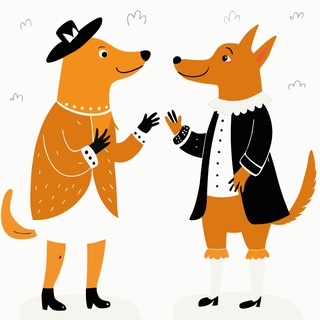 Собачий этикет