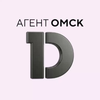 DOGMA агент Омск