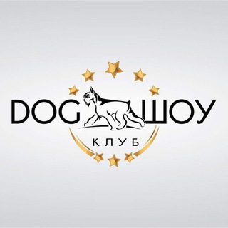 dogshowclub_kaluga