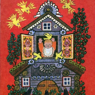 доходный дом