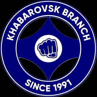 Киокушинкай Каратэ Хабаровский бранч