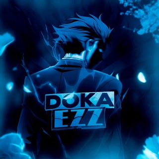 Жизнь Доки // Переходник