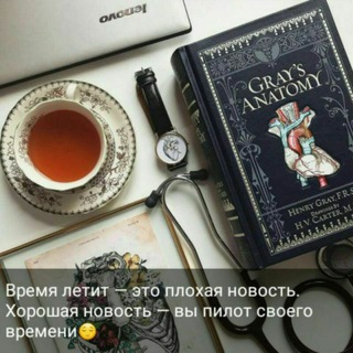 🚑МЕДИЦИНАГА ОИД ЯНГИЛИК🚑