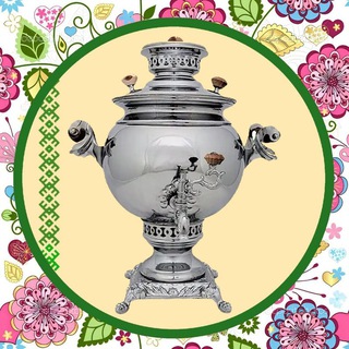 Доктор Самовар