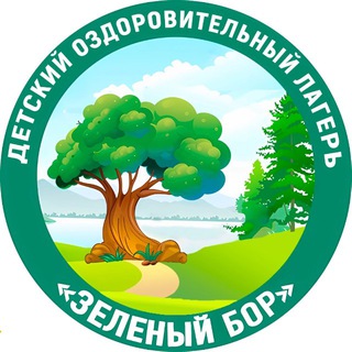 ДОЛ «Зелёный бор»