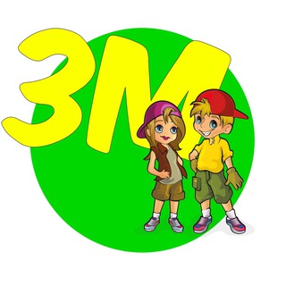 ДОЛ «Зелёный мыс»