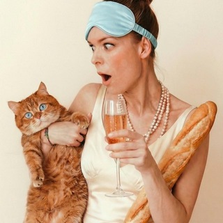 Булки, котики, вино