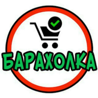 Барахолка Долгопрудный