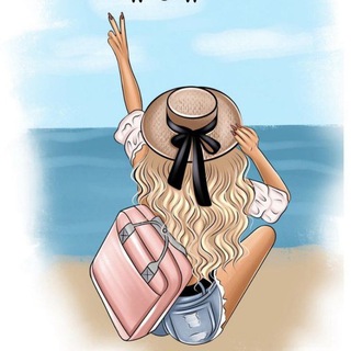 Турагентство МЫ ЕДЕМ В ОТПУСК ✈️ Отели | Туры | Акции | Отдых