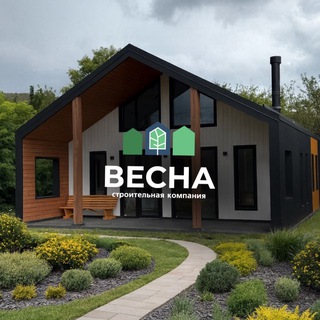 Строительная компания «Весна» Краснодар