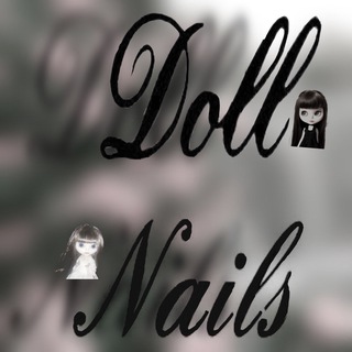 Doll Nails | маникюр златоуст |