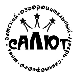 ДОЛСТ «Салют»OFFICIAL GROUP