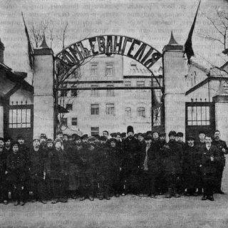 Дом Евангелия | СПБ