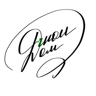 Дом гном | Семейное гнездо