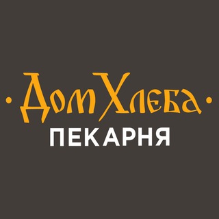 Франшиза пекарни Дом Хлеба