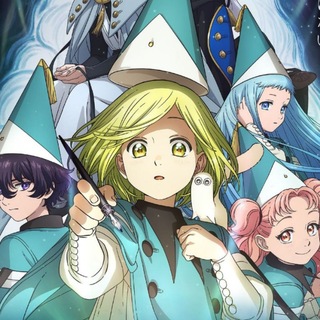 Ателье, в котором...