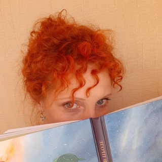 🕊️СВЕТ МОЕЙ ДУШИ