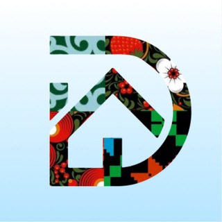 Будь как дома!