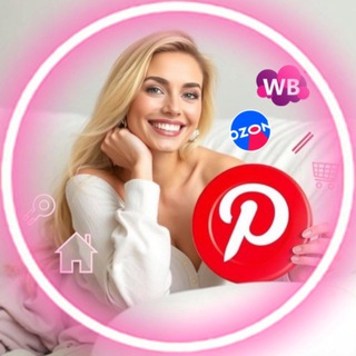 СТИЛЬНЫЙ ДОМ | WB OZON