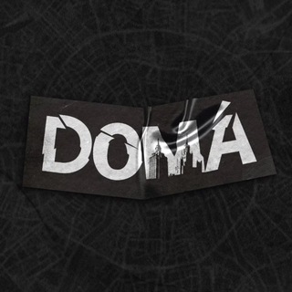 Творческое объединение "DOMA"
