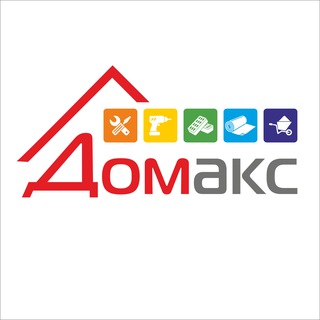 Домакс - Алтайское