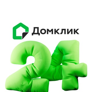 Домклик24