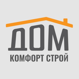 ДомКомфорт Строй - Фальцевая кровля и водосточные системы